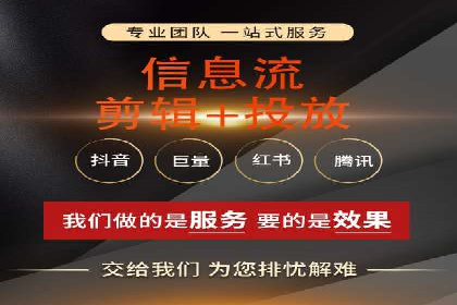 短视频信息流与用户心理：从案例看用户行为变化