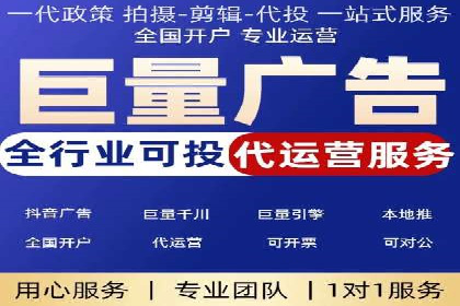 SEM竞价培训：实战案例实战演练