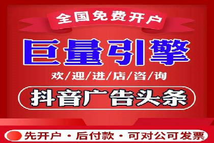 SEM竞价代运营：案例解读行业趋势